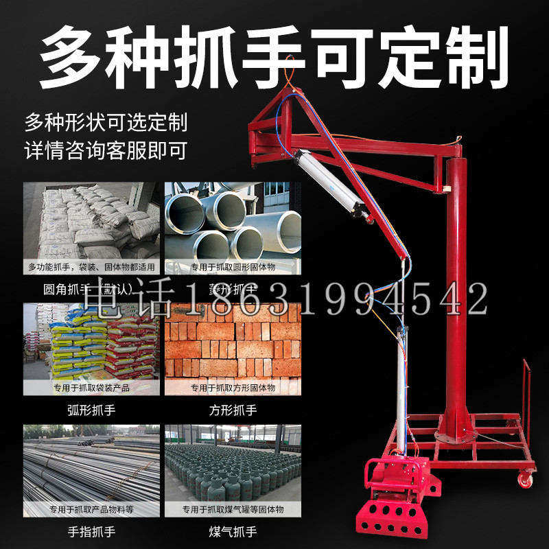 船营区schunk气缸|德国schunk机械抓手1315983|DPG-PLUS 80-1-AS代理商